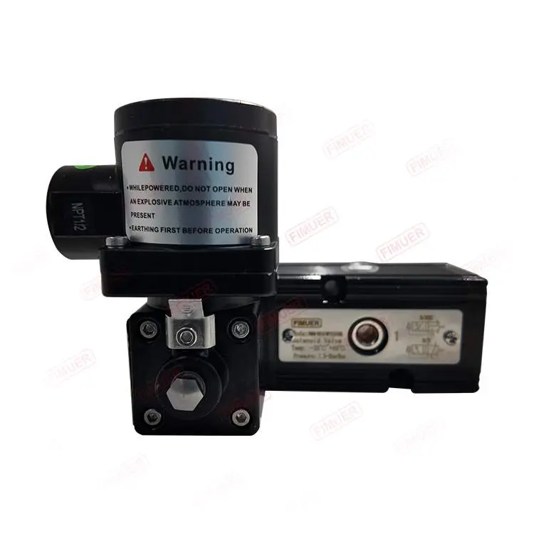 防爆电磁阀FMES-ED1A系列
