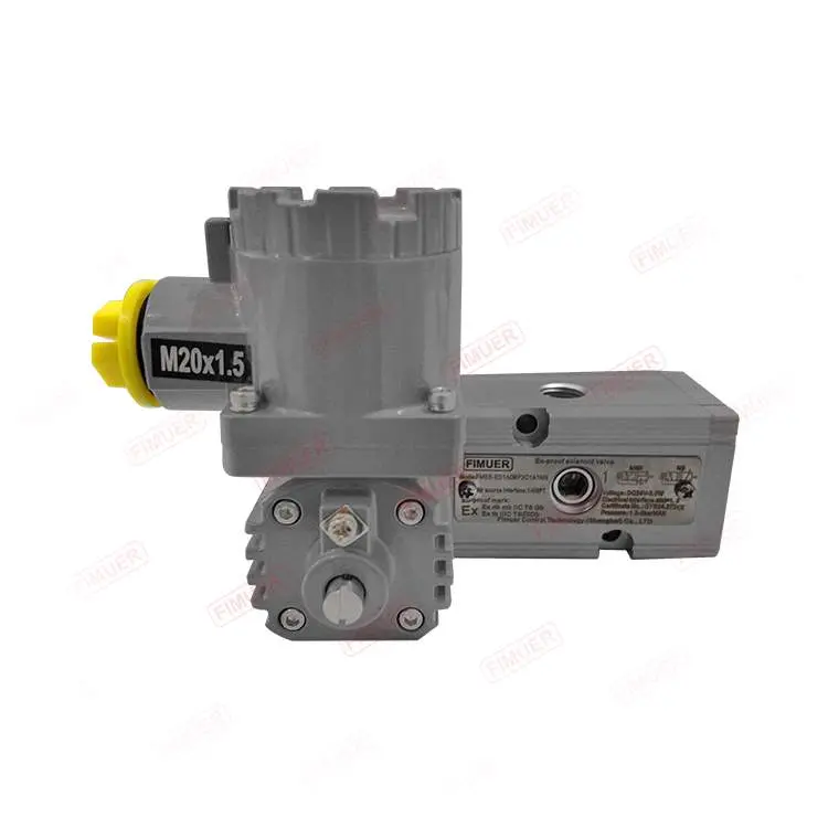 防爆电磁阀FMES-ED系列